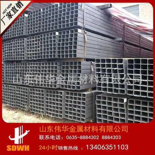 4x6 10x10 13x13 15x15 20x20 50x50 方管 q235 q345 小口径方管