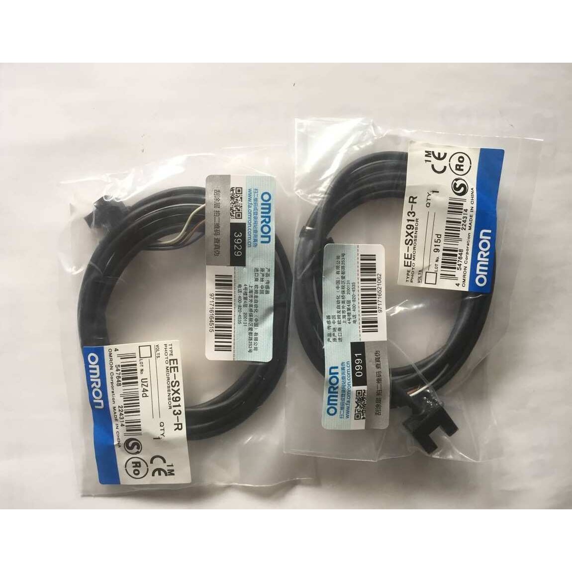 供应欧姆行程开关 限位开关D4C-1520 D4C-1302