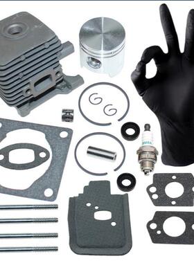 41440201200适用StihlFC55FC55DZFC55ZFS38FS45FS55HL45