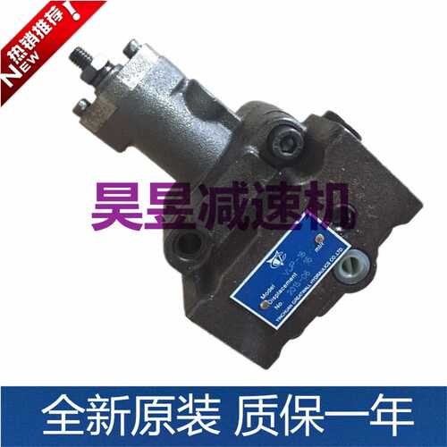 Yinchuan greatwall变量叶片高压油泵 VHP-30-4 VHP-40-2 VUP-16