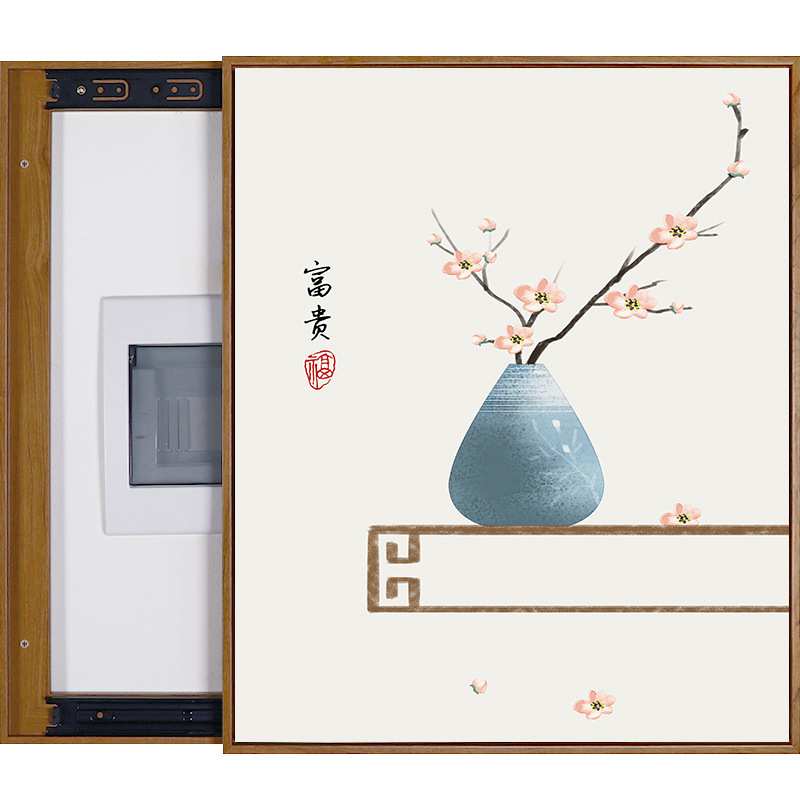 新中式空开箱装饰画竖版免打孔遮挡配电箱电表盒总开关电闸箱壁画