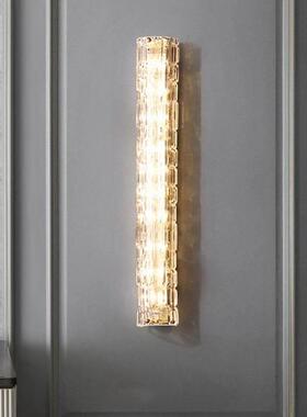 北欧轻奢全铜玻璃镜前壁灯现代简约卧室床头客厅电视墙设计师灯具