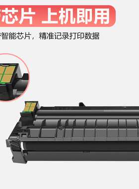 适用奔图TL410粉盒M7100墨盒P3010 P3300碳粉盒DL-410硒鼓Pantum
