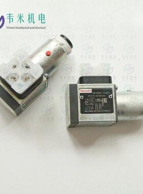 德国REXROTH力士乐液压元件R901107086HED8OH-2X/50K14AS