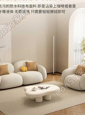 CSP2科技布家用小户型沙发卧室客现代网红奶油风双人接待布艺