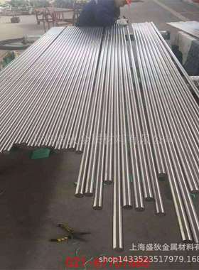 供应：GH2135高温合金棒材耐高温GH2135合金棒