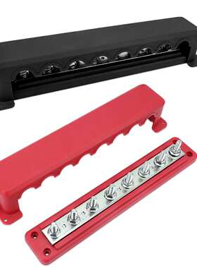 房车游艇配件M8直排8柱汇流排 红黑色300A大电流汇线排组合套装