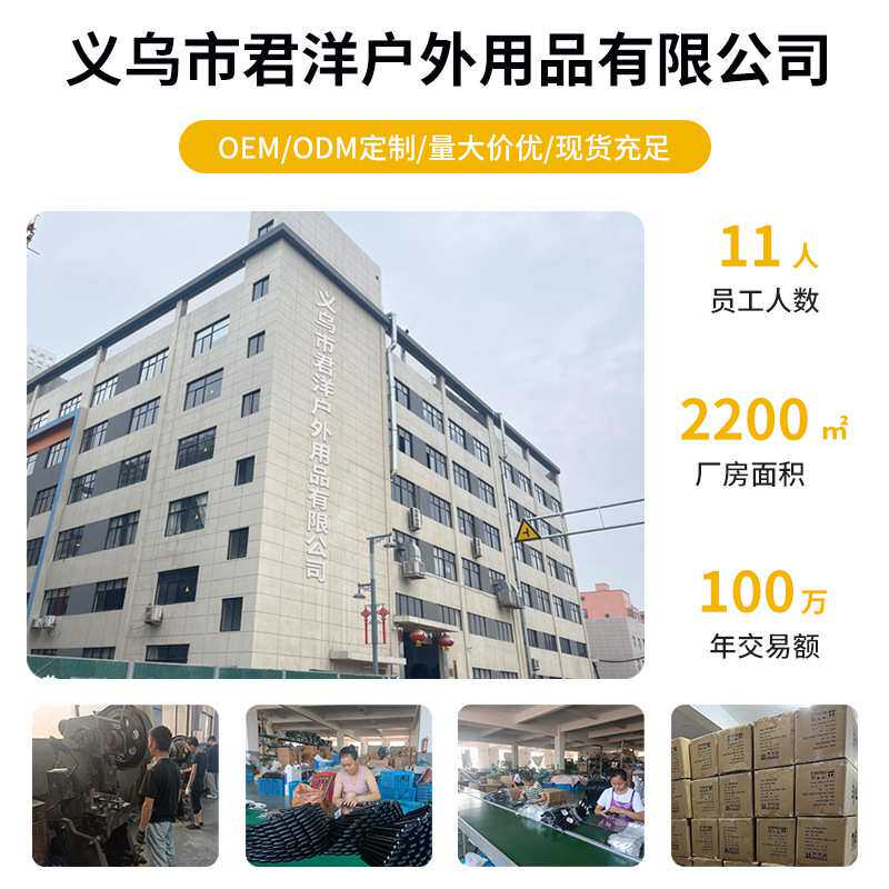 铝合金带报警器双手柄 老人拐杖伸缩可折叠旋转带LED灯四脚拐杖