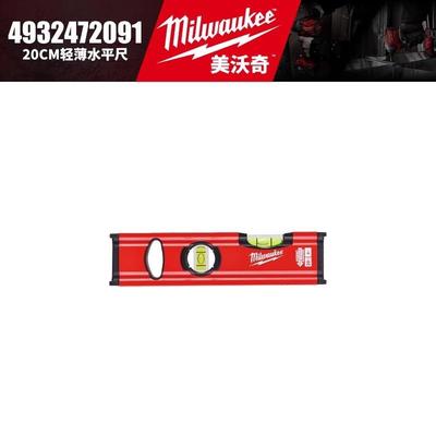 Milwaukee美沃奇20/40/60/80/100cm轻薄水平尺磁吸高精度铝合金