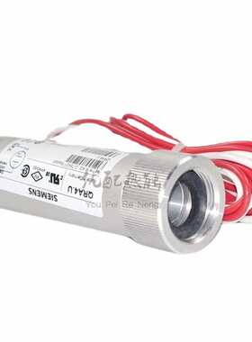 燃烧器火焰检测装置火检光电管QRA4.U/QRB3/QRB1