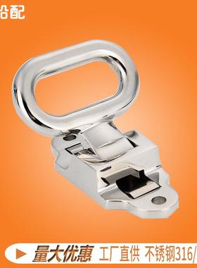 船用不锈钢正中脚踏109mm五金配件船用五金游艇配件