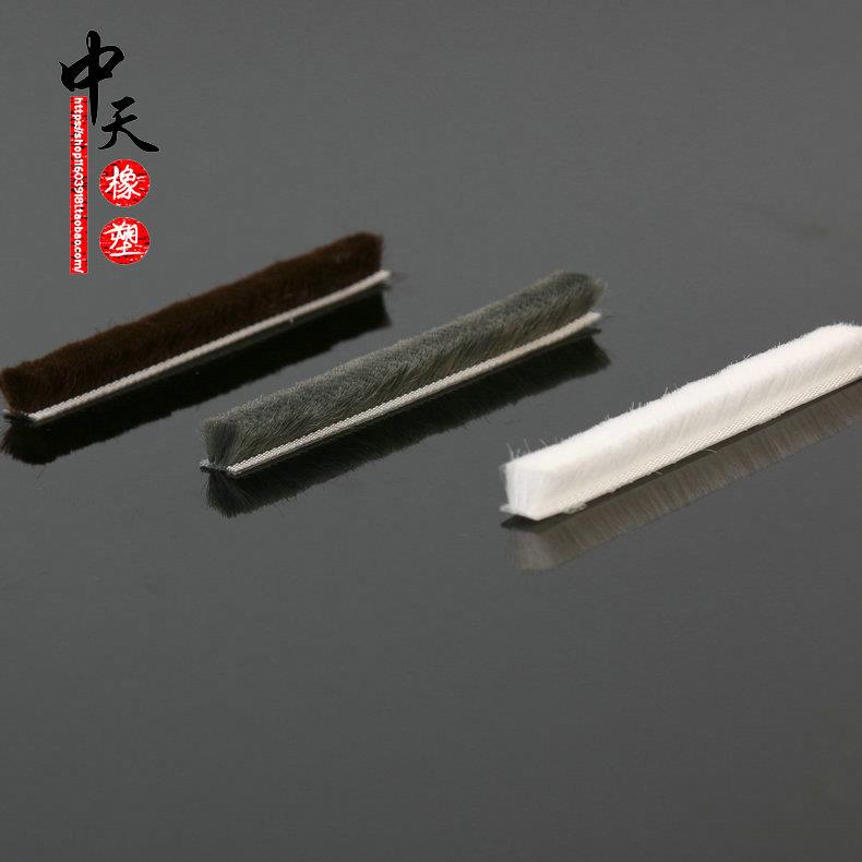 一箱价厂家门窗密封条毛条铝塑防风防尘门底门缝防风密封