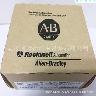 1786-TPS/CAB罗克韦尔ControlLogix系列PLC编程电缆下载线1786-