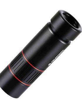 星特朗自然DX10*32ED单筒高清高倍便携儿童成人旅行演唱会S87111