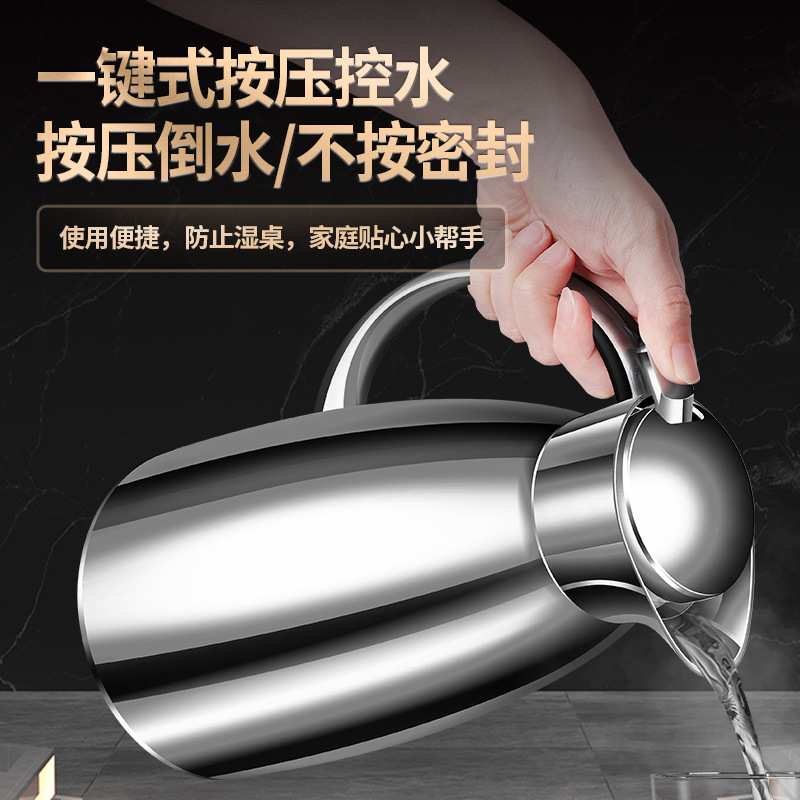 德式316L不锈钢保温热水壶多层加厚水壶家用24小时长效保温暖水壶