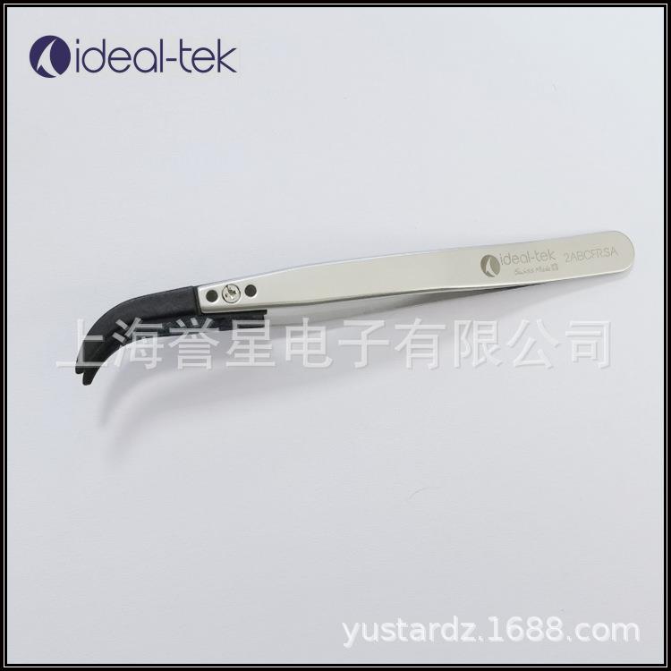 ideal-tek镊子2ABCFR.SA塑料头防静电镊子