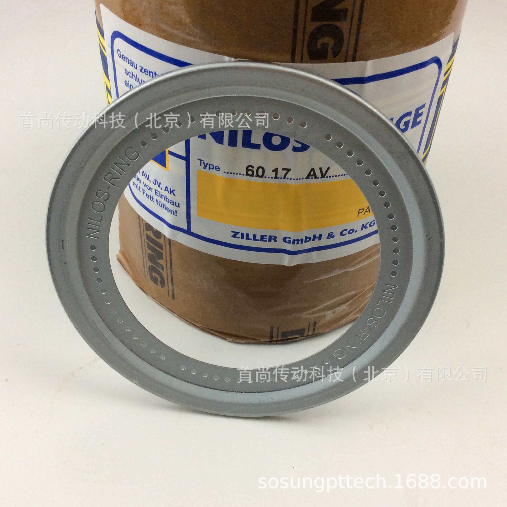 23130AV NILOS RINGE尼罗斯金属挡油盘 德国ZILLER齐勒