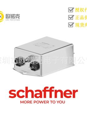 SCHAFFNER夏弗纳802506-SF带快速导通10AEMC滤波器FN2030B-10-06
