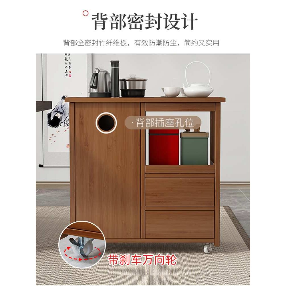 茶几客厅家用茶台烧水壶一体全自动茶桌小户型茶水柜非实木侧边柜