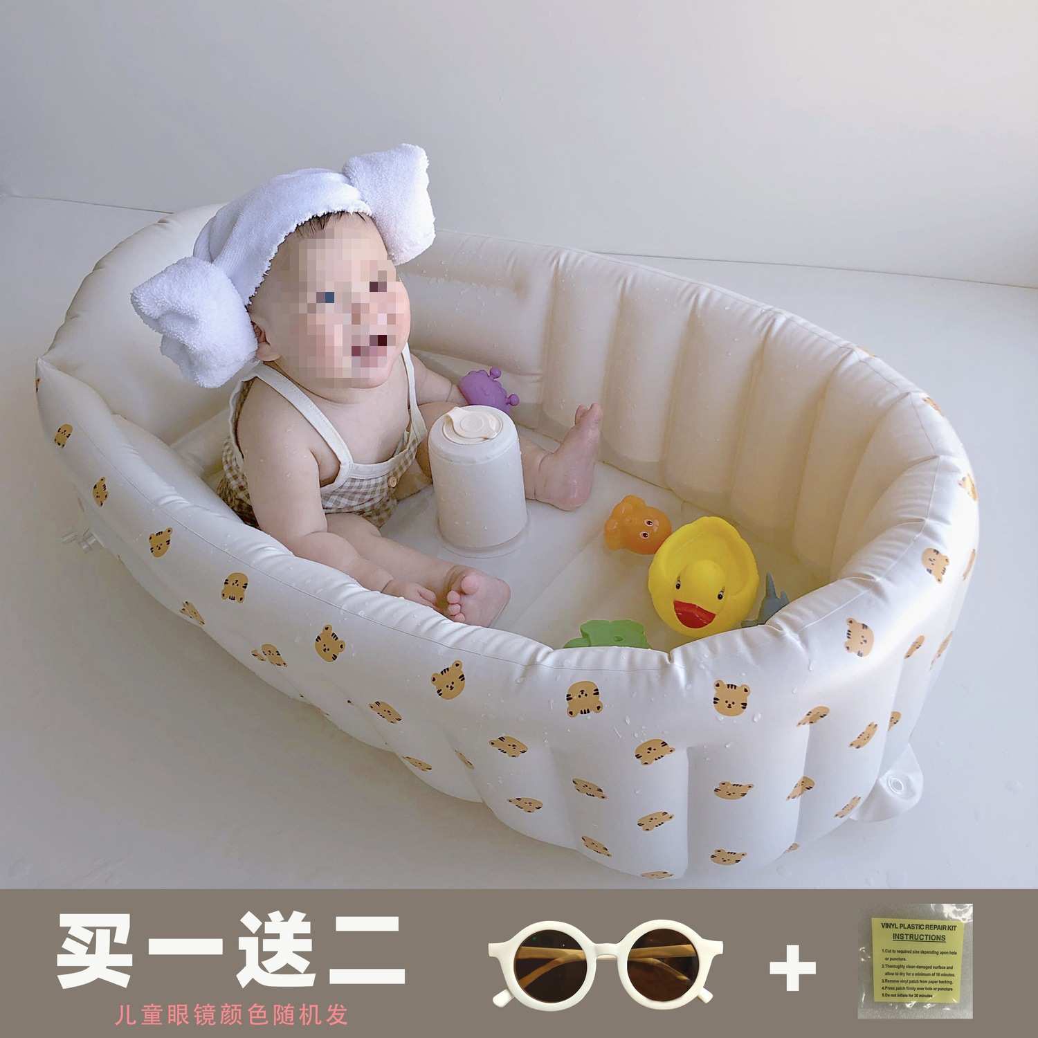 婴儿便携洗澡盆宝宝洗澡盆家用幼儿可坐躺可折叠浴盆充气泡澡