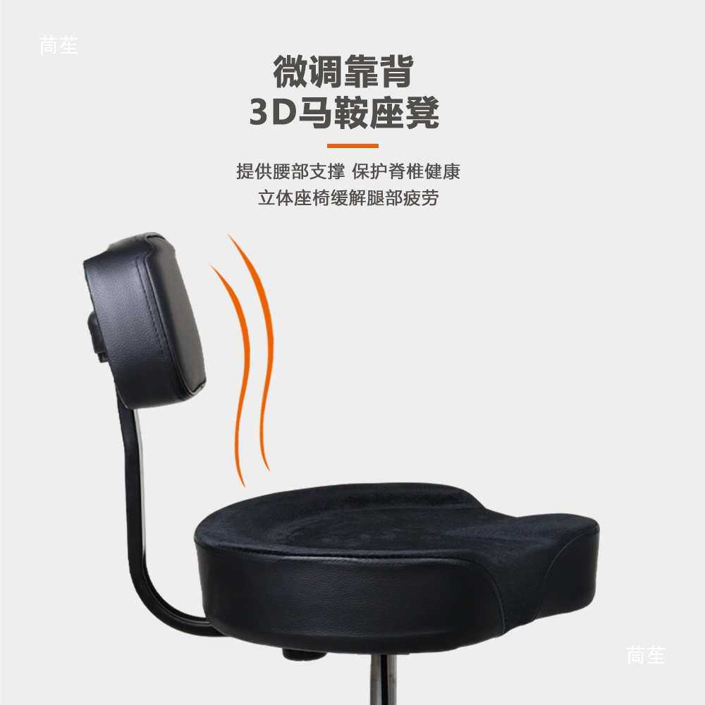 架子鼓通用鼓凳爵士鼓马鞍鼓凳成人鼓蹬可升降加粗加高可调节
