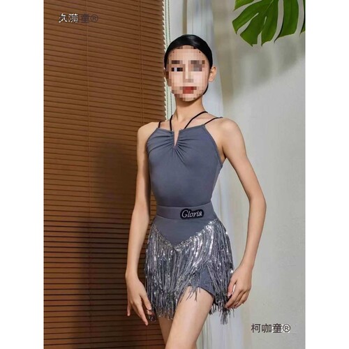亚拉丁舞服2025夏季新款吊带亮片流苏半裙表演服少儿练功服麦太保