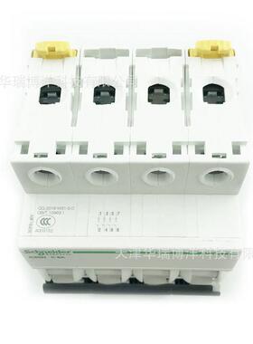 小型断路器IC65N4PC6A空气开关A9F18406微断