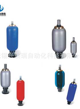 NXQA-6.3/10-L-Y，NXQA-6.3/20-L-Y螺纹连接囊式蓄能器