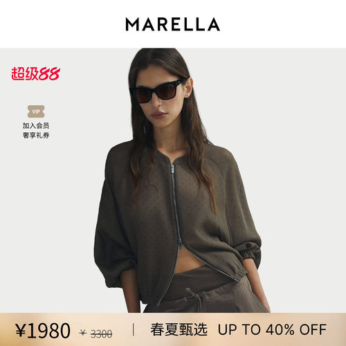 【春夏新降】 MARELLA女士宽松立领短外套3041056502