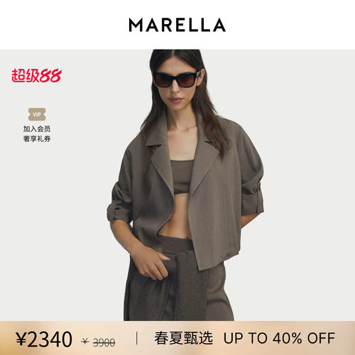 【春夏新降】 MARELLA女士直筒翻领短外套3041016502