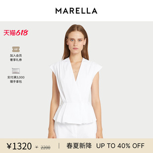 【春夏新降】 MARELLA女装短袖V领衬衫3161166202
