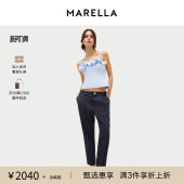 长裤 裤 3131065102 西装 MARELLA春夏女装