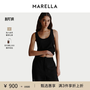 MARELLA春夏女装 背心吊带3941045502 无袖