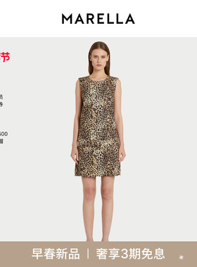 【2026早春新品】MARELLA 女装无袖印花连衣裙3221046402
