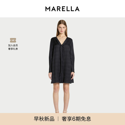 【2026早秋新品】MARELLA 女装V领中长款连衣裙3226206102
