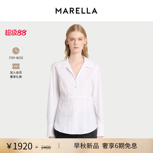 【2026早秋新品】MARELLA 女装纯棉收腰衬衫3116066402