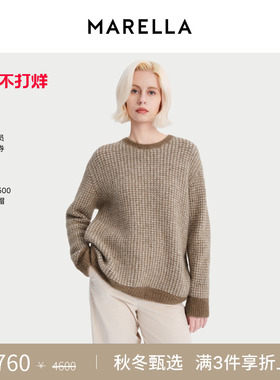 MARELLA 2025秋冬女装提花圆领羊驼毛混纺毛针织衫3366375202