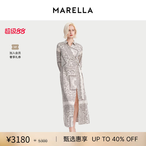 MARELLA 女装 衬衫领长袖印花连衣裙长裙3226155102