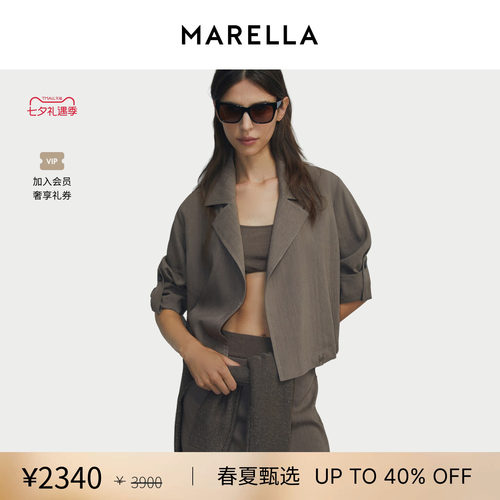 【春夏新降】 MARELLA女士直筒翻领短外套3041016502
