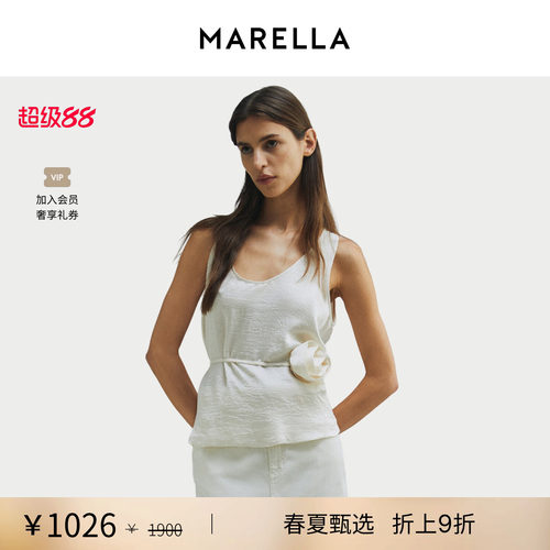 【春夏新降】 MARELLA女装圆领A字版型衬衫3161046502