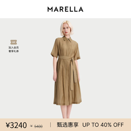 MARELLA 女装 长款衬衫式连衣裙长裙3226035102