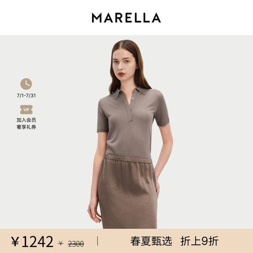 【春夏新降】 MARELLA 女装 Polo领纯色短袖T恤3361186502
