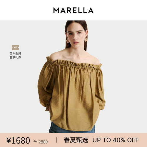 【春夏新降】 MARELLA女装宽松一字领衬衫3111046202
