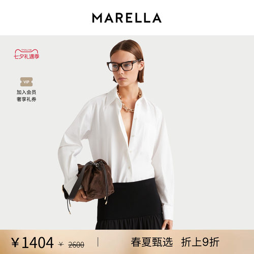 【春夏新降】MARELLA 女装纯棉衬衫3111036102