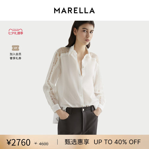 MARELLA 女装 直筒版型白色蕾丝衬衫上衣3116105402