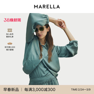 【明星同款】 MARELLA女士直筒衬衫领抽绳短外套3041046502