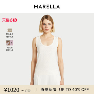 【春夏新降】 MARELLA女装圆领背心3941026502