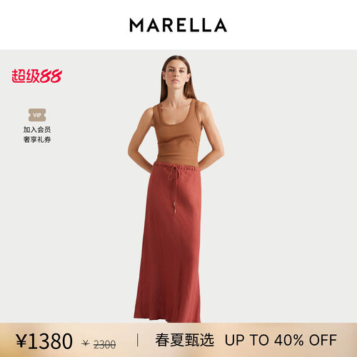 【春夏新降】 MARELLA女士亚麻A字版型半身裙3101096402