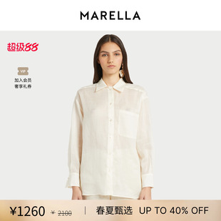 【春夏新降】 MARELLA女装苎麻长袖衬衫3111056202