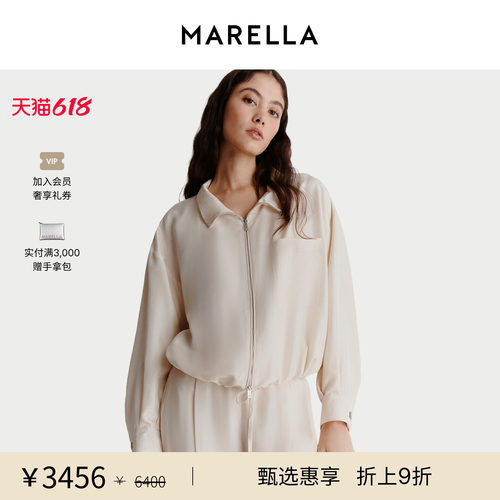 MARELLA春夏女装抽绳真丝短外套夹克3041065502